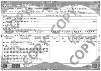 2006 Toyota Corolla Pictures