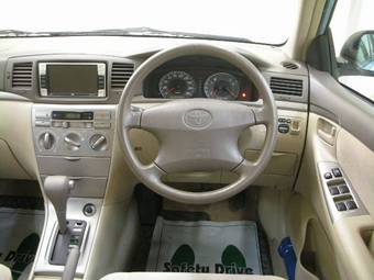 2006 Toyota Corolla For Sale