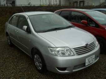 2006 Toyota Corolla Photos