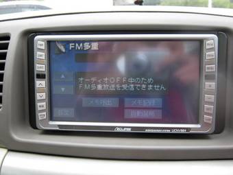 2006 Toyota Corolla For Sale