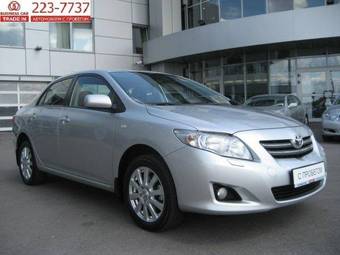 2006 Toyota Corolla Pictures