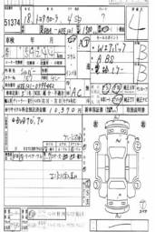 2006 Toyota Corolla Pictures