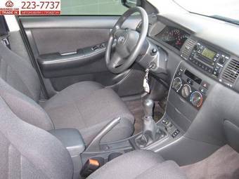 2006 Toyota Corolla Wallpapers