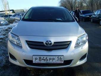 Corolla