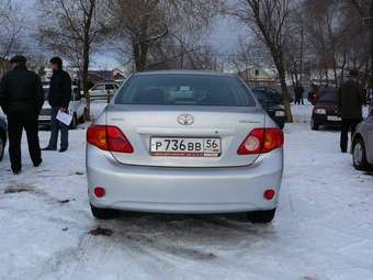 2007 Toyota Corolla For Sale