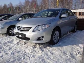 2007 Toyota Corolla For Sale