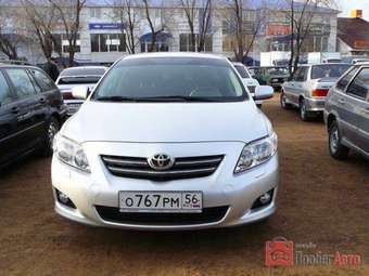 2007 Toyota Corolla For Sale