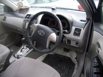 2007 Toyota Corolla Pictures