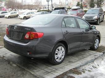 2007 Toyota Corolla For Sale