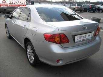 2007 Toyota Corolla For Sale