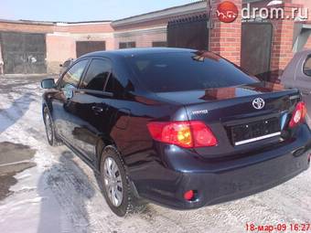 2007 Toyota Corolla For Sale