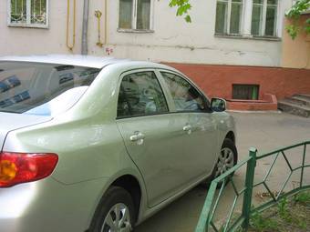 2007 Toyota Corolla For Sale