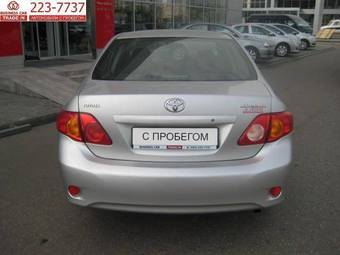 2007 Toyota Corolla For Sale