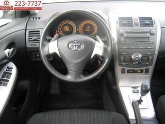 2007 Toyota Corolla For Sale