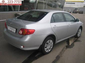 2007 Toyota Corolla Pictures