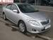 Preview Toyota Corolla