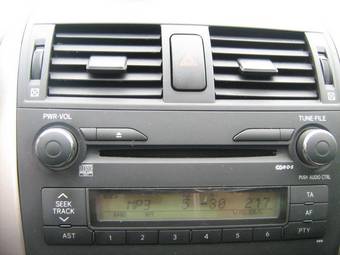 2007 Toyota Corolla For Sale
