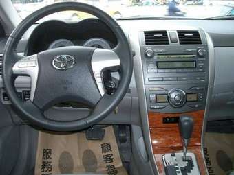 2008 Toyota Corolla Pictures