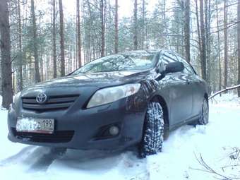 2008 Toyota Corolla For Sale