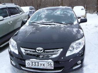 2008 Toyota Corolla For Sale