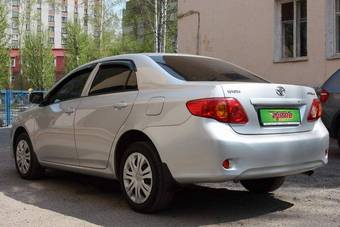 2008 Toyota Corolla For Sale