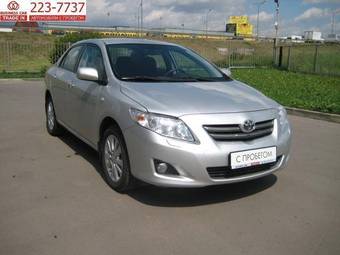 2008 Toyota Corolla For Sale