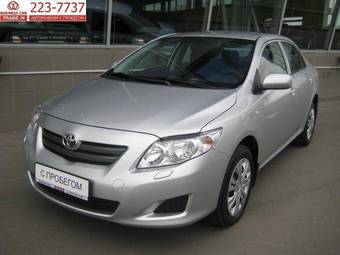 2008 Toyota Corolla Pictures