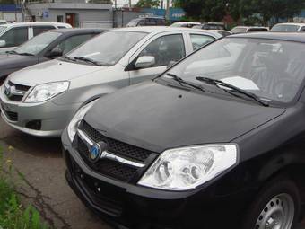 2008 Toyota Corolla Pictures