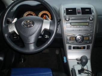 2008 Toyota Corolla For Sale