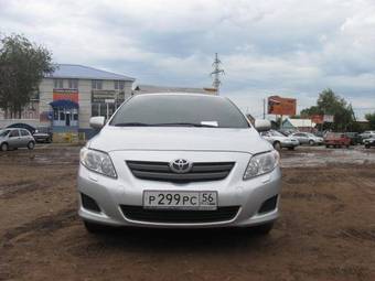 2008 Toyota Corolla For Sale