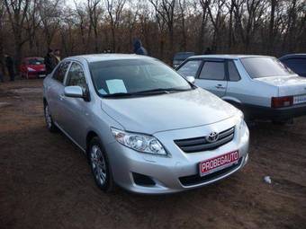 2008 Toyota Corolla For Sale