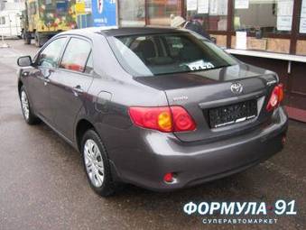 2008 Toyota Corolla Pictures