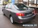 Preview Toyota Corolla