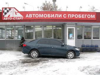 2008 Toyota Corolla Pictures