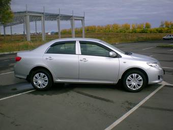2008 Toyota Corolla For Sale