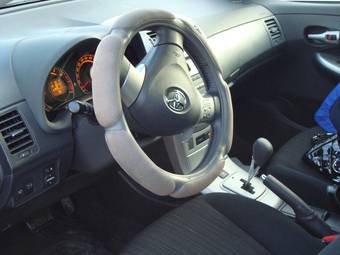 2008 Toyota Corolla For Sale