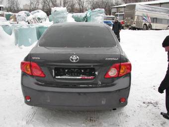 2008 Toyota Corolla For Sale