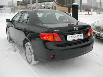 2008 Toyota Corolla For Sale