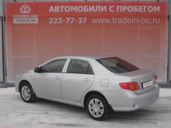 2008 Toyota Corolla For Sale