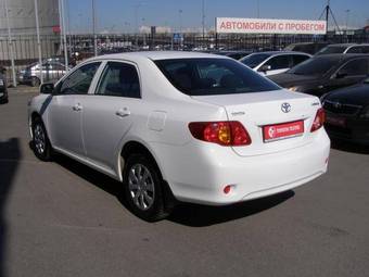 2008 Toyota Corolla For Sale