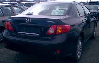 2008 Toyota Corolla For Sale