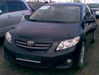 2008 Toyota Corolla For Sale