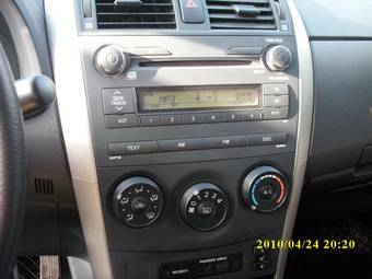 2008 Toyota Corolla For Sale