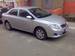 Preview Corolla