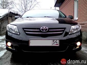 2008 Toyota Corolla For Sale