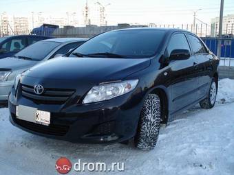 2008 Toyota Corolla For Sale