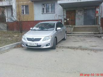 2008 Toyota Corolla For Sale