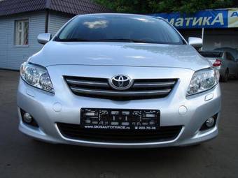 2008 Toyota Corolla For Sale