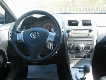 2008 Toyota Corolla For Sale