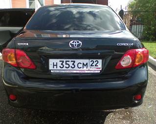 2008 Toyota Corolla Photos